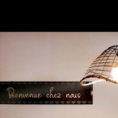 L'empire D'essences *